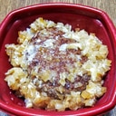 レンジで簡単！玉ねぎポン酢ハンバーグ丼